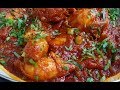 Ayam masak merah  chicken in spicy tomato sauce