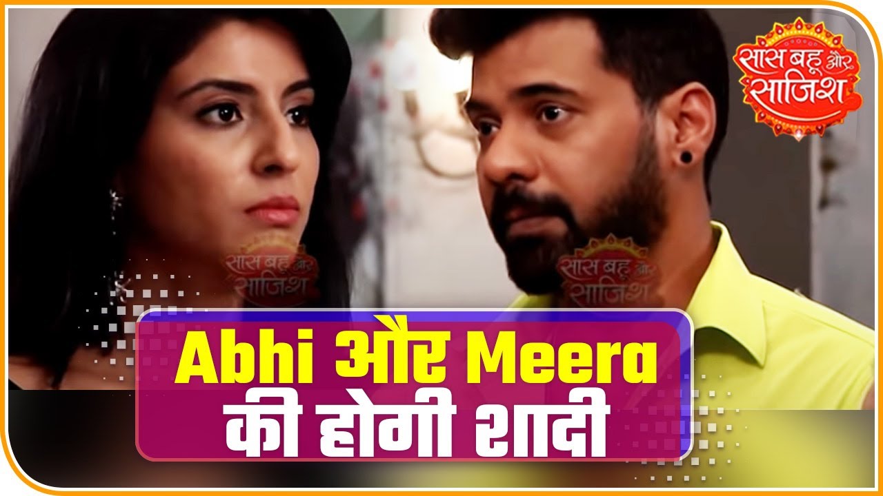 Kumkum Bhagya: Abhi To Marry Meera! | Saas Bahu Aur Saazish
