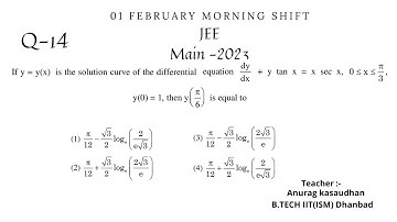 JEE Main 2023:- 1 February shift-1 Math paper Question 14 solution | #jeemain2023 #projecteducation