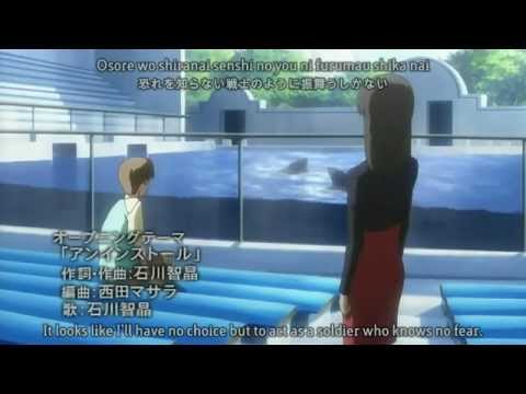 Bokurano Opening Hd Youtube Bokurano Opening Hd Youtube