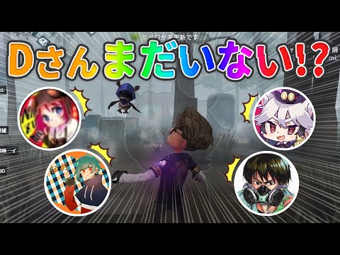 「トイレ行ってきます！」そう言ってDさんは試合が始まっても帰ってこなかった・・・！？【伝説のDさん切り抜き】