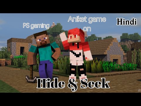 Playing hide and seek with ps gaming - YouTube