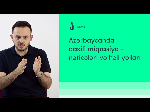 Video: ABŞ-a miqrasiya: statistika və səbəblər