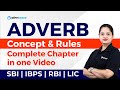 Adverb in English Grammar | Concepts &amp; Rules | Complete Adverb Chapter For Bank &amp; SSC Exams