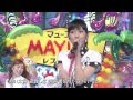[HD] 渡辺麻友 「ラッパ練習中」 LIVE with オレスカバンド (Watanabe Mayu / Rappa Renshuchu) AKB48 Oreskaband