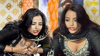 Kache Kat Le Komal Chaudhary New Dj Haryanvi Dance Haryanvi Video Song 2024 Rachna Tiwari