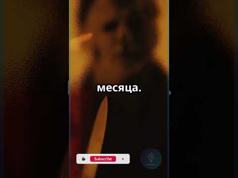 Через какую дверь можно спастись? Выбор за тобой #Интерактив #Логика #Shorts #Выбор #shortvideo