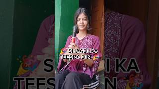 Shaadi Mein Mic Pakadte Hi Pol Khul Gayi 😂🎤 #youtubeshorts #minivlog #wedding #trending #shorts