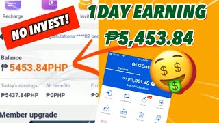 I EARN ₱5,453.84 IN JUST 1DAY! NEW PAYING APP! NO INVESTMENT! screenshot 5