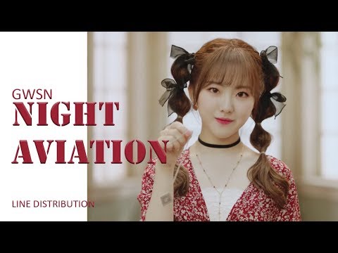 GWSN NIGHT AVIATION THE INTERPRETATION OF DREAMS LINE DISTRIBUTION 