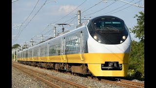 【特急列車】E657系 常磐線 特急「ひたち14号」