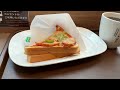 【iPhone 16 Pro】コーヒーカップの中に現れた「have a nice day」/Vlog.2026.3.26.木曜日