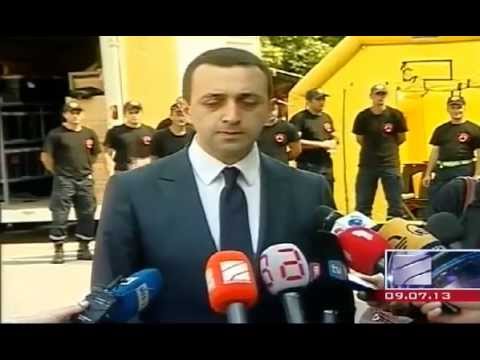 ღარიბაშვილი რაფალიანცის საქმეზე