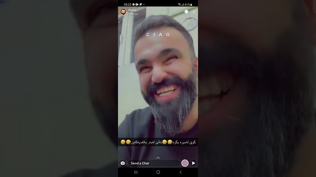 pasha  بەزمەکانی پاشا و میرە