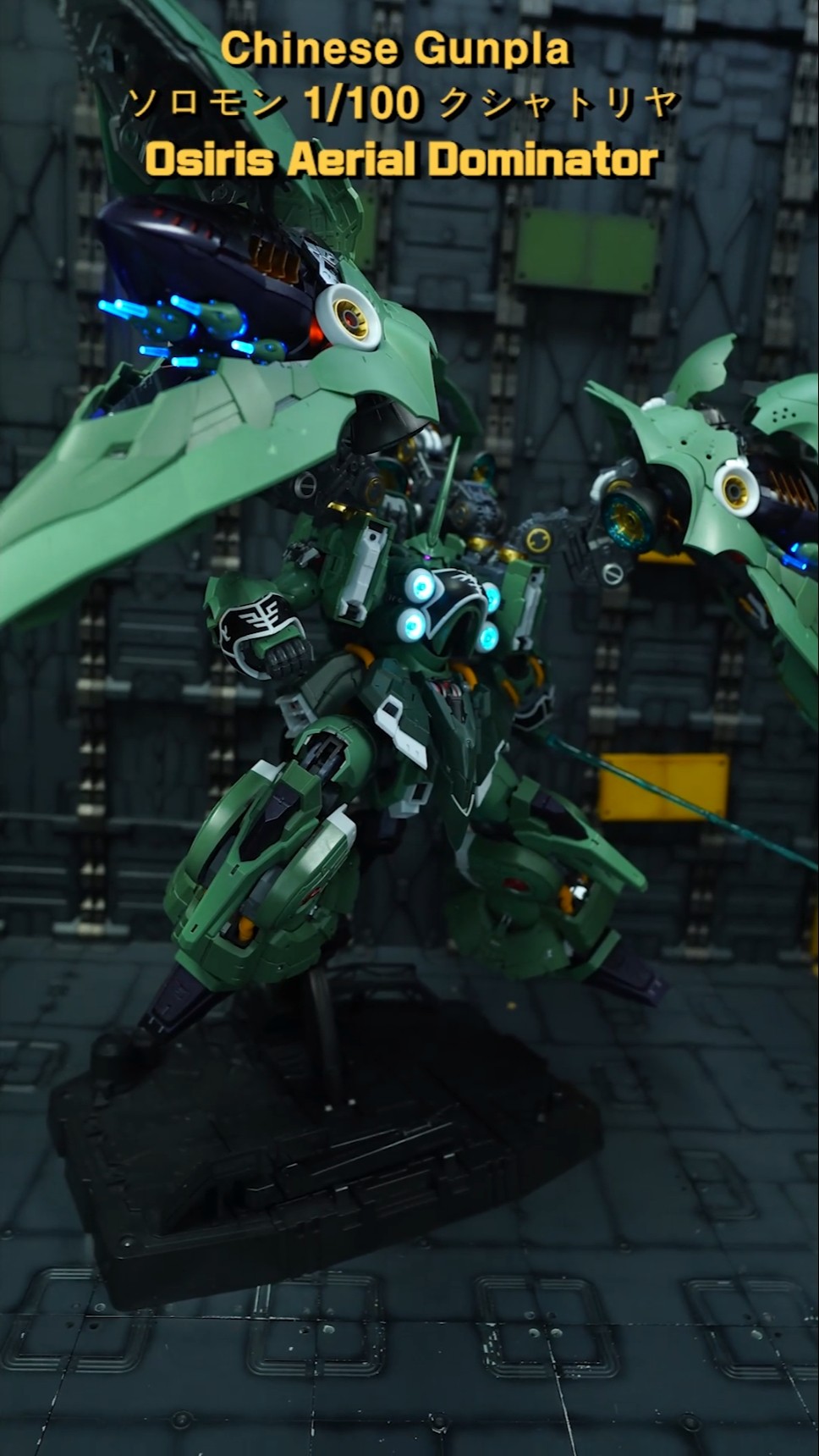 Chinese Gunpla] アクシズモデル 1/100 クシャトリヤ #gundam