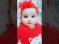 طفله بنيتي لوز وفستقه واحلى بنات المنطقه