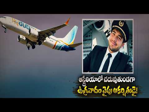 ETV Andhra Pradesh live streams