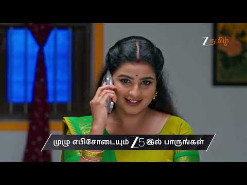 Karthigai Deepam | Ep - 1325 | Preview | Sep 23 2026 | Zee Tamil