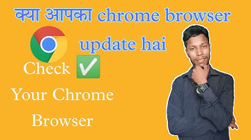 How to Fix Chrome Update Problem||Android System Webview,Google Chrome💥🌟