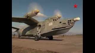 Beriev Be-12