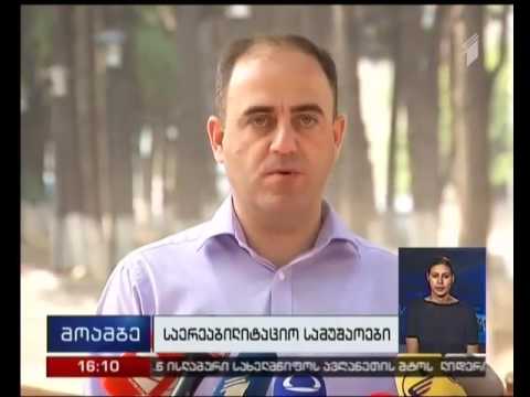 სარეაბილიტაციო სამუშაოები თამარაშვილის ქუჩის გზის გამყოფ ზოლზე