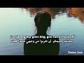 Gayle Abcdefu Lyrics مترجمة 