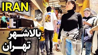 Luxury places that you must visit in IRAN