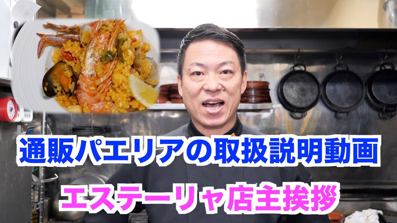 自粛なら、家で楽しくレストラン気分がおすすめ♪
