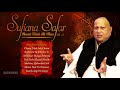Sufiana Safar with Nusrat Fateh Ali Khan - Vol 1 Mp3 Song