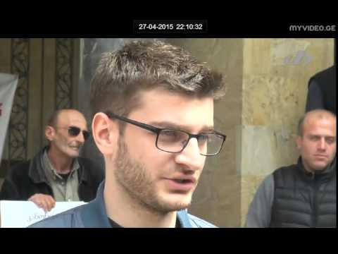 საპროტესტო აქცია: ჩემი რეპრესია - შენი რეგრესია ! ( თრიალეთი )