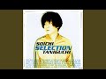 Teenage Of Heaven (Demo Trax)