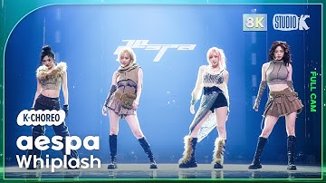 [K-Choreo 8K] 에스파 직캠 