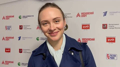 Софья ФЕДЧЕНКО - открытие года в российской фигурке|интервью на Кубке Московского спорта