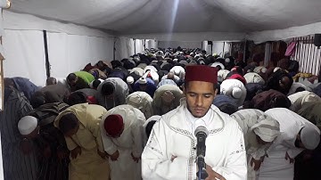 تلاوة مباركة من صلاة العشاء  ما تيسر من سورة النمل