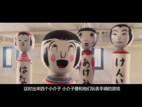 5分钟看完日本恐怖片《要听神明的话》有点重口的说
