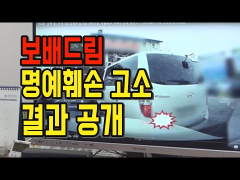 자동차보험의무보험