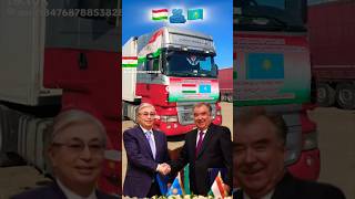 Таджикистан отправил Казахстану гуманитарную помошь!🇹🇯🫂🇰🇿