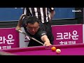 #이승진 vs #신대권 16강 1세트[크라운해태 #PBA 챔피언십 26-27]