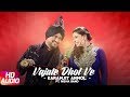 Vajate Dhol Ve  Karamjit Anmol & Nisha Bano song ringtone