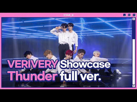 VERIVERY (베리베리) - Thunder (Stage full ver.)