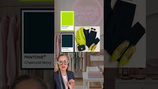 Color combos #colorstory #styleinspo #midlifestyle #styleover50 #outfitinspiration