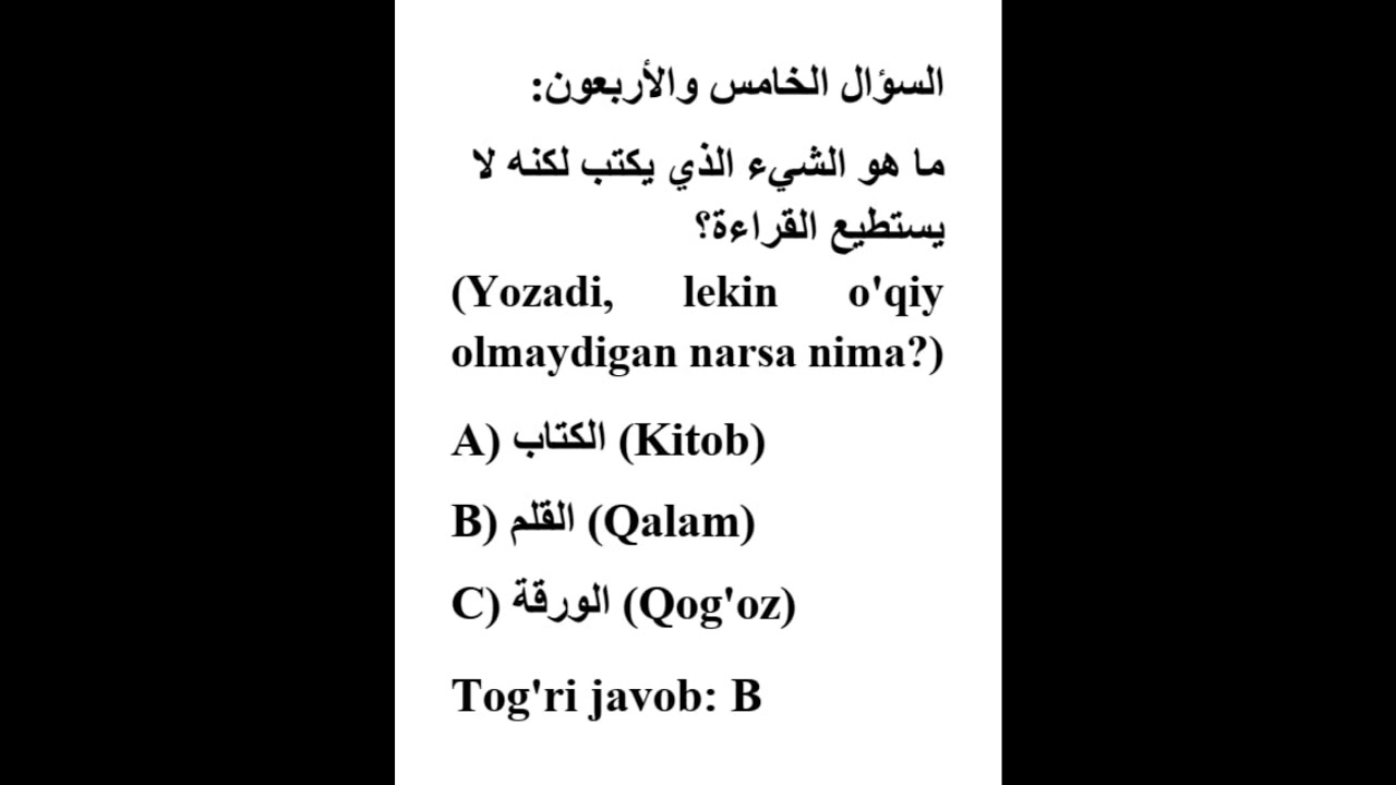 45 #cefr #arab tili #tinglab tushunish  #part1 #tarjima
