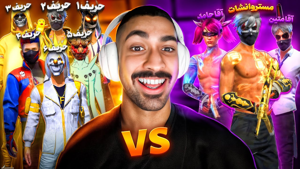 نتیجه تمرین های کاستوم گیلدی با مستر وانشات 🔥