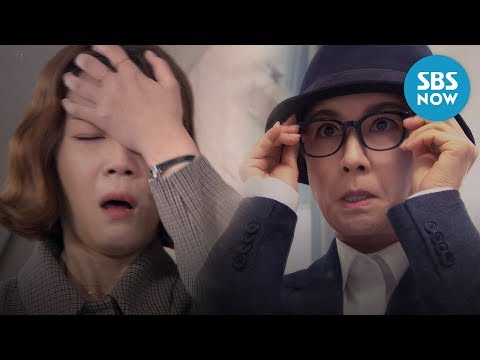 [수상한 장모] Ep.119 예고 &amp;#39;드디어 출생의 비밀을 알아버린 신다은!&amp;#39; / &amp;#39;Shady Mom-in-Law&amp;#39; Preview | SBS NOW
