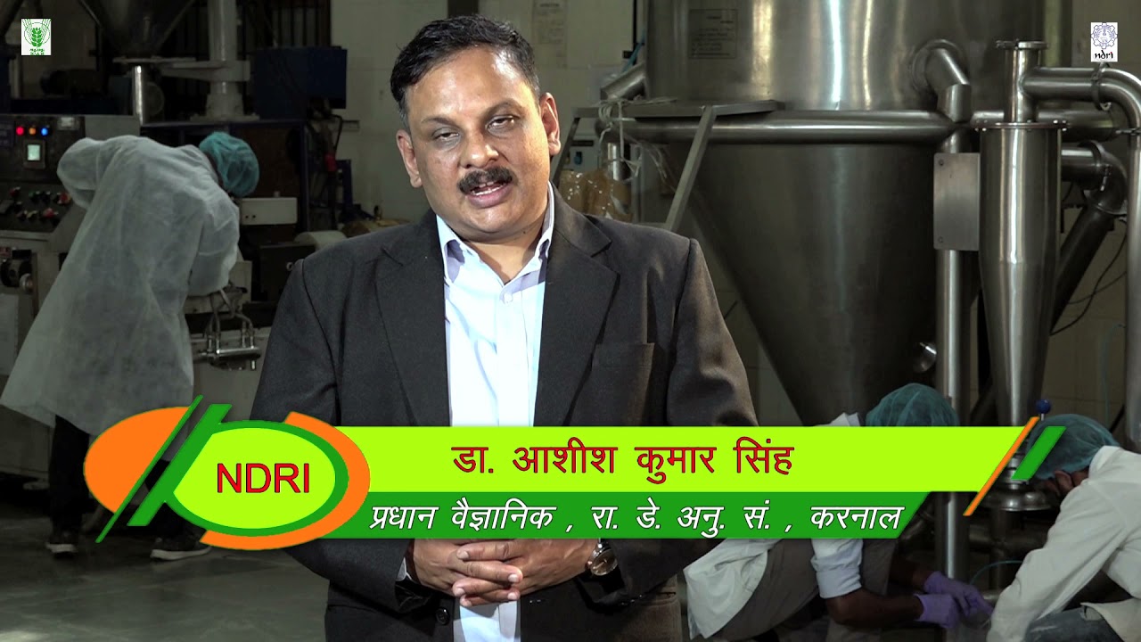 ICAR-NDRI-Technology no. 04 (Bakri Doodh Mai Mulya Samverdhan)