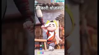 28 September 2020