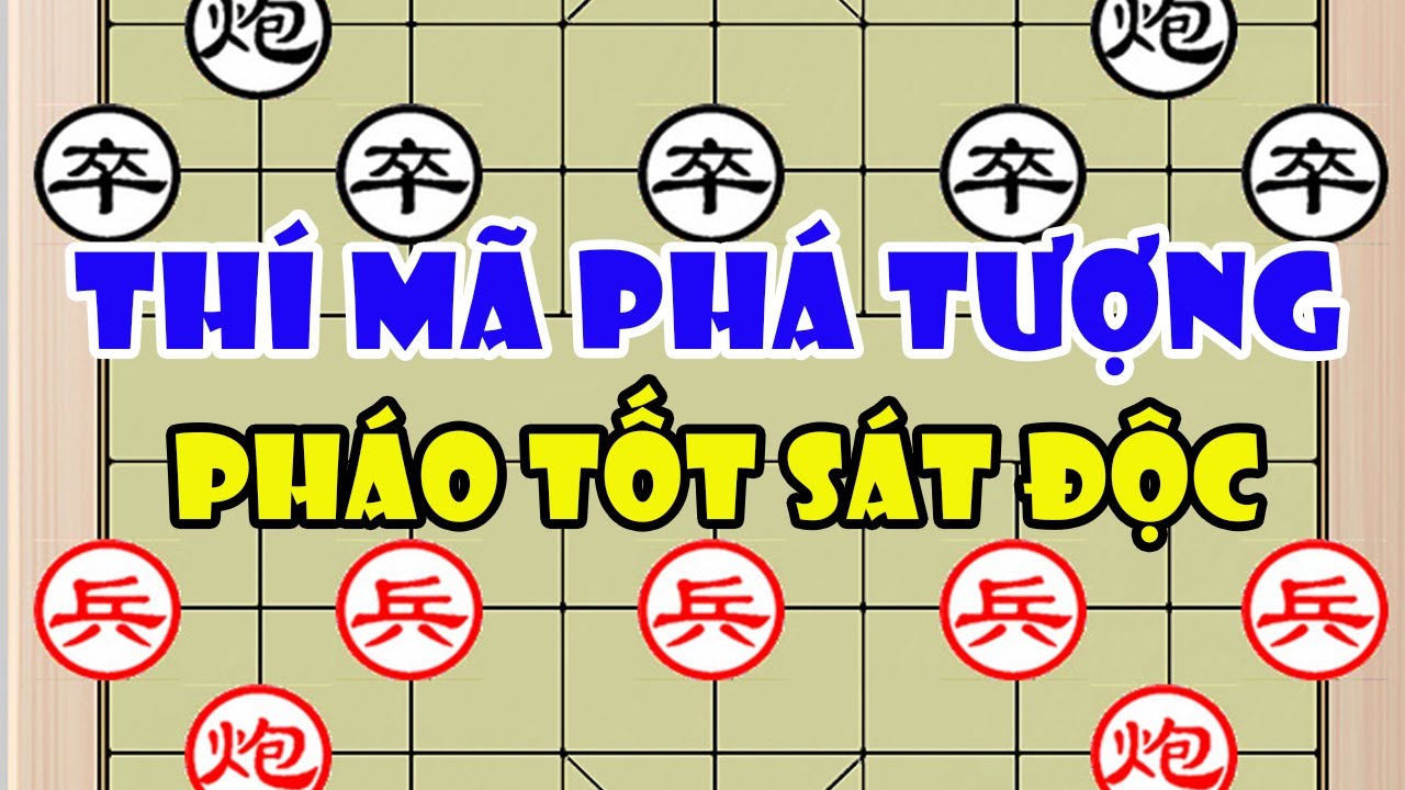 Mạnh Thần (孟辰) vs Hứa Quốc Nghĩa (许国义)| Thí Mã Phá Tượng Pháo Tốt Sát Độc