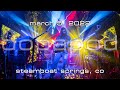 Dopapod: 2022-03-05 - Schmiggity's; Steamboat Springs, CO (Complete Show) [4K]