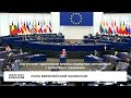 Европейская комиссия: ключевой орган Европейского союза