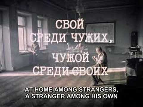 Ranker Video